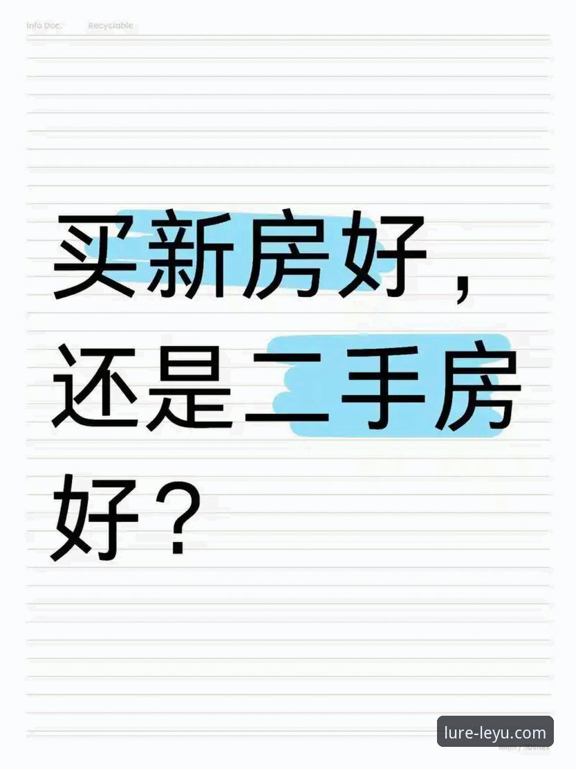 乐鱼苹果版怎么下载 乐鱼体育平台苹果版下载全攻略:官方渠道 vs 第三方风险对比