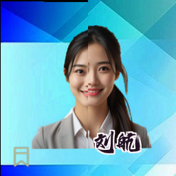 刘航